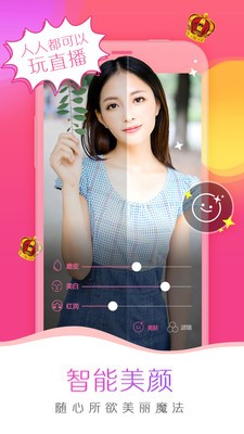 四川少女b站合集手机版下载地址
