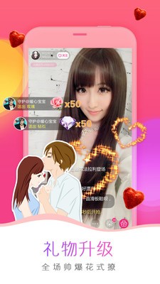 四川少女b站合集手机版下载地址