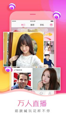 四川少女b站合集手机版下载地址