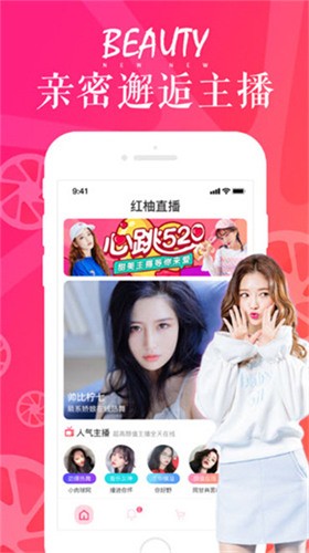 豆奶视频官网免费版