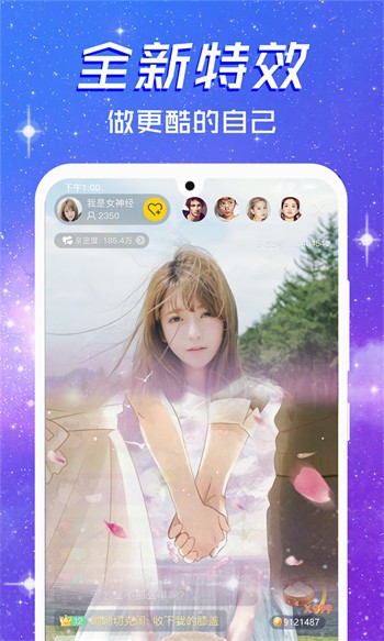 1天可以免费看20次芒果视频app大全