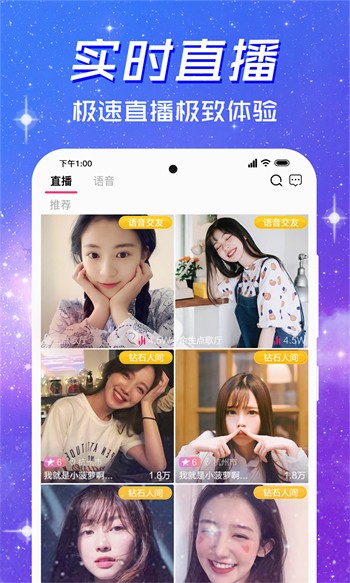 1天可以免费看20次芒果视频app大全