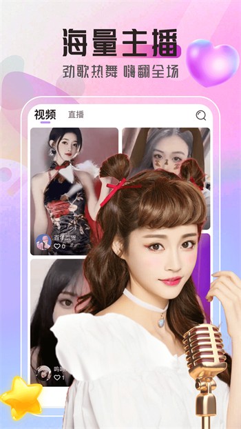 三亚私人影院高清版播放器下载大全免费ios版下载