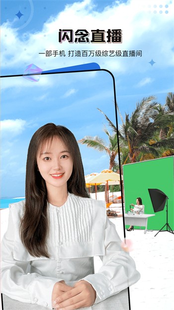 蜜桃视频app下载api免费下载ios最新版下载