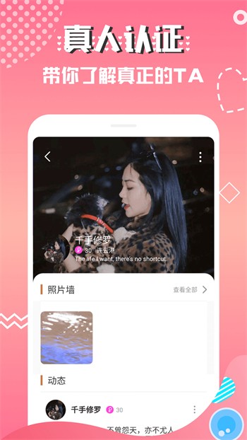 午夜视频下载入口最新版下载