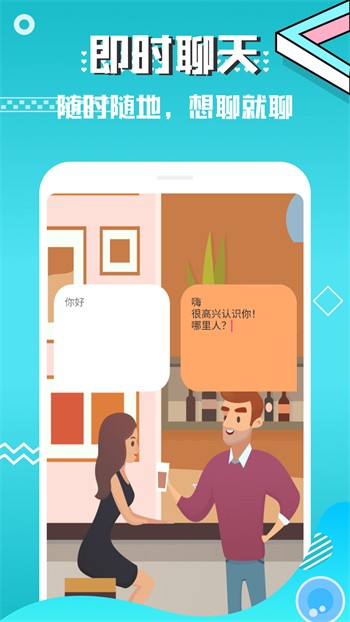 午夜视频下载入口最新版下载
