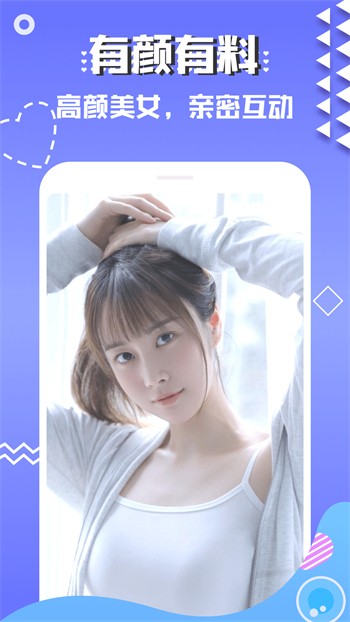 午夜视频下载入口最新版下载