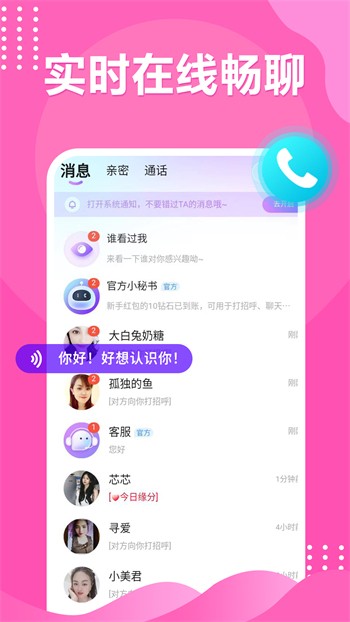 蜜芽188MON192忘忧草免费版下载