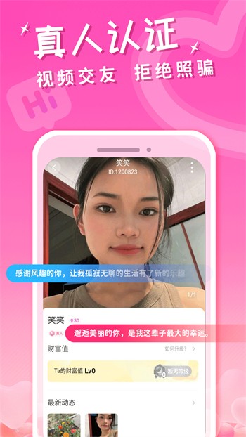 蜜芽188MON192忘忧草免费版下载