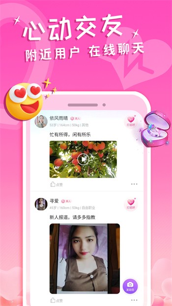 蜜芽188MON192忘忧草免费版下载