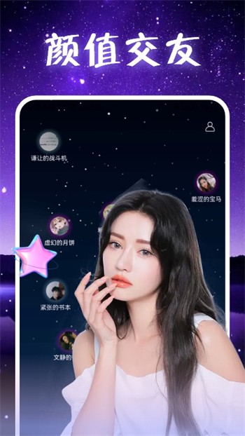 8848影院软件下载安装免费版下载