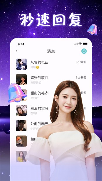 8848影院软件下载安装免费版下载
