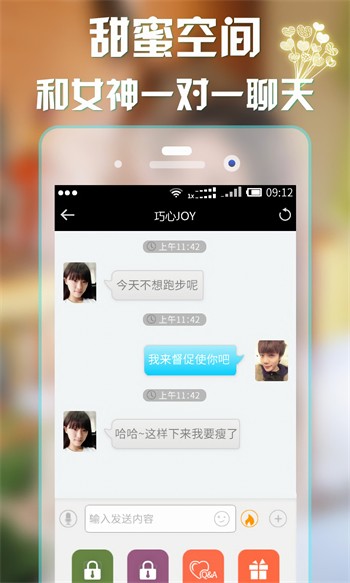 b站暴躁少女csgo視頻播放器在线下载免费版下载