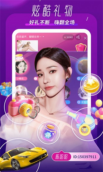 b站暴躁少女csgo視頻播放器在线下载免费版下载