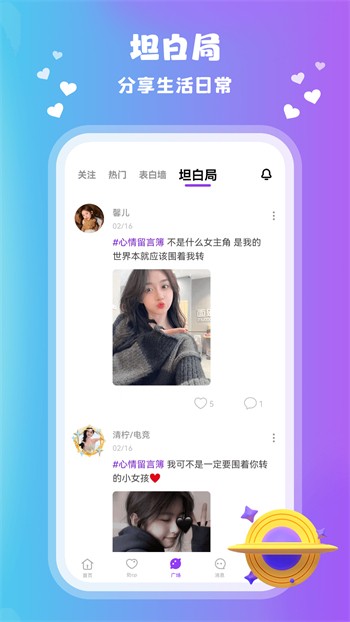 青苹果YY4480影院下载