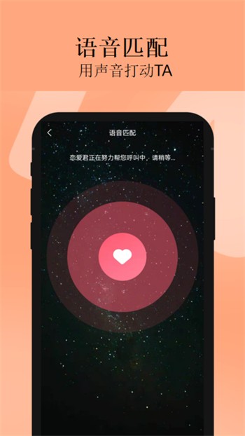 兔宝宝直播