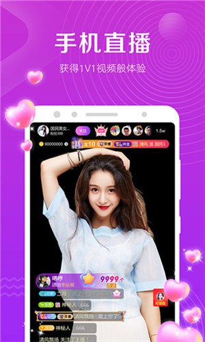 一个人看的免费视频www下载