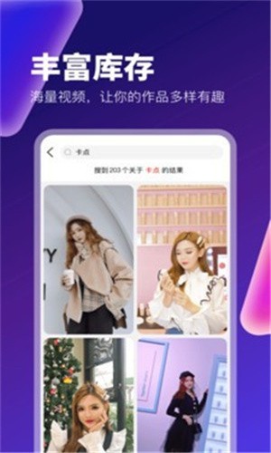 黄金网软件APP大全下载安卓版下载