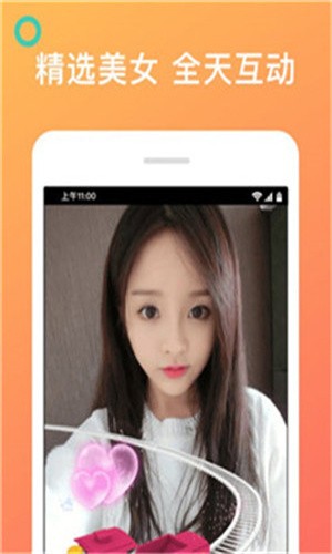 b站24小时直播间直播入口免费版app下载