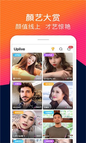 857视频apk免费下载免费版下载