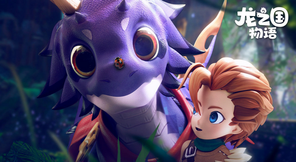 龙之国物语古老歌谣选答题是什么 古老歌谣选答案解析