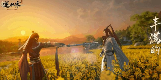 逆水寒手游平天门之祖是谁-逆水寒手游平天门任务流程分享