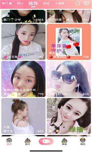 黄金网站软件app大全下载最新版