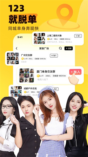 青苹果YY4480影院播放器在线下载下载