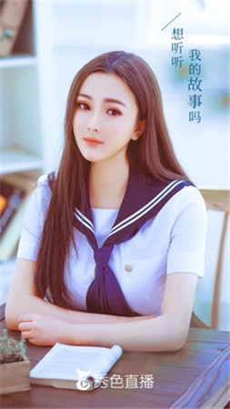 丝瓜草莓视频手机版下载安装下载