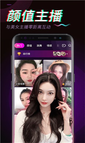 草莓视频app下载无限观看官方版本