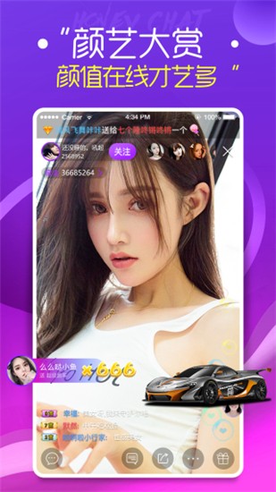 三亚私人影院高清版软件最新版