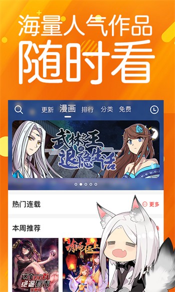 555追剧网