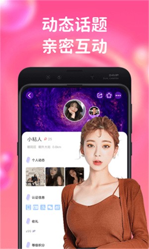 黄金网站软件app在线观看免费下载