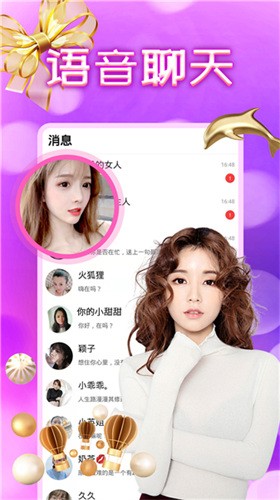青柠丝影院软件下载大全免费