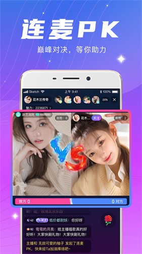 10种禁用免费appios版下载网站