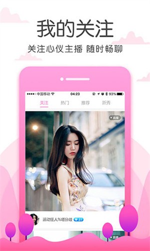 最近韩国高清免费观看视频大全最新版下载