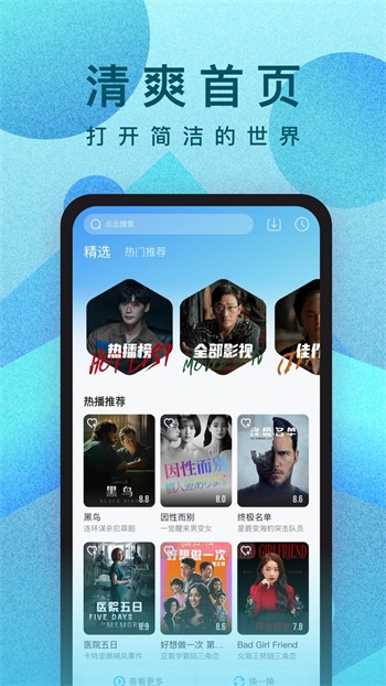 糖心短视频vlog柠檬猫游戏播放器下载地址下载