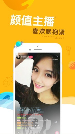 小导狮漫画去广告纯净版