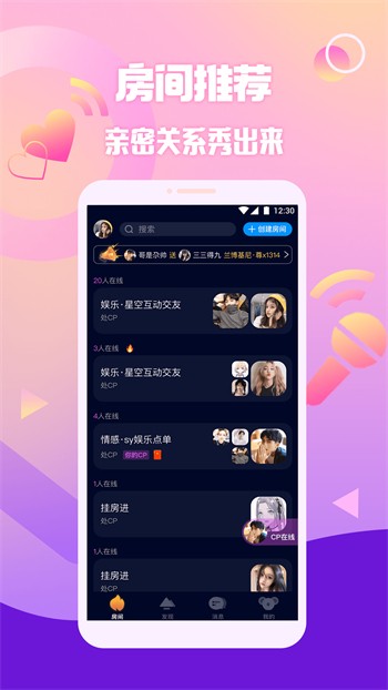 i1024视频下载入口最新版