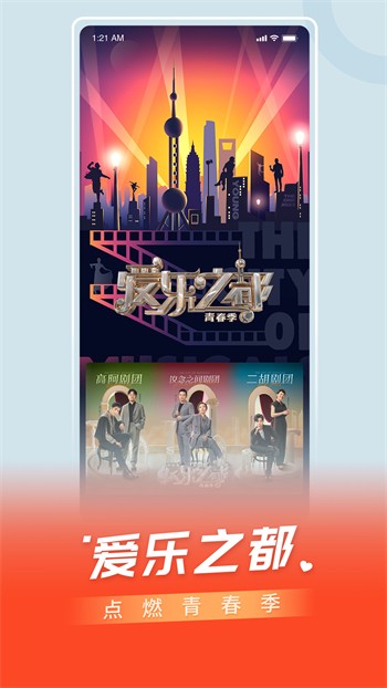 а√天堂中文在线资源8下载