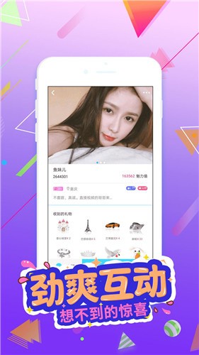 5178在线观看免费软件大全免费版下载