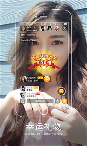 千层浪app入口视频下载