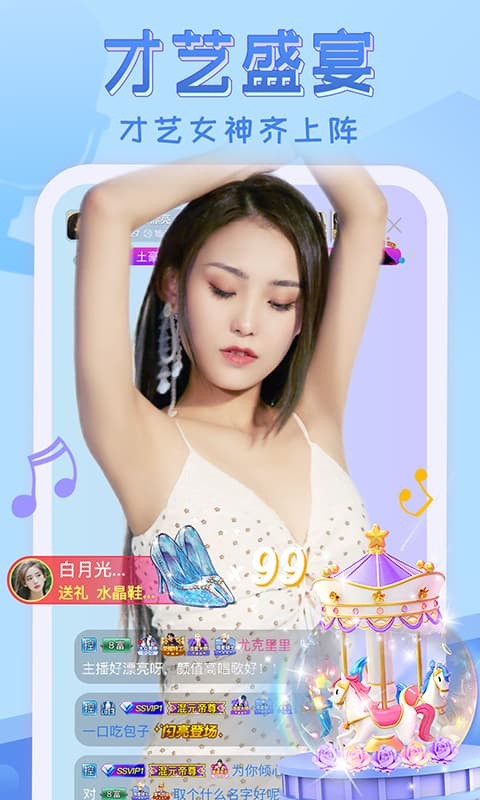 宅男视频下载地址免费版在线观看