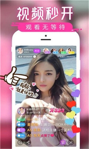 成品大香煮伊在2021一二三芒果最新版下载