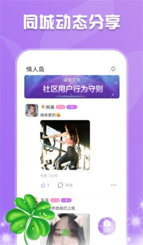 金仙影院