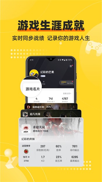 冈本视频app免费下载app下载
