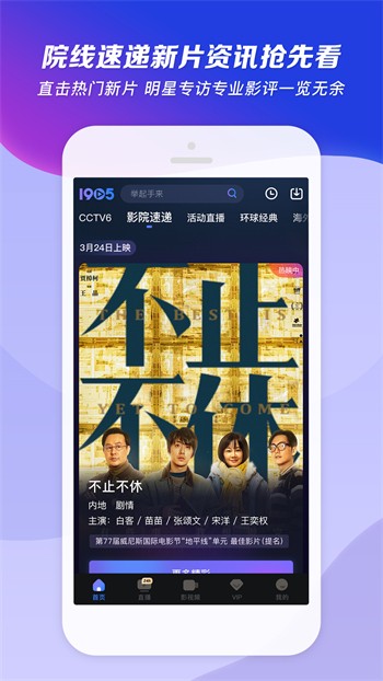 一二三四日本高清视频动漫精品版下载免费