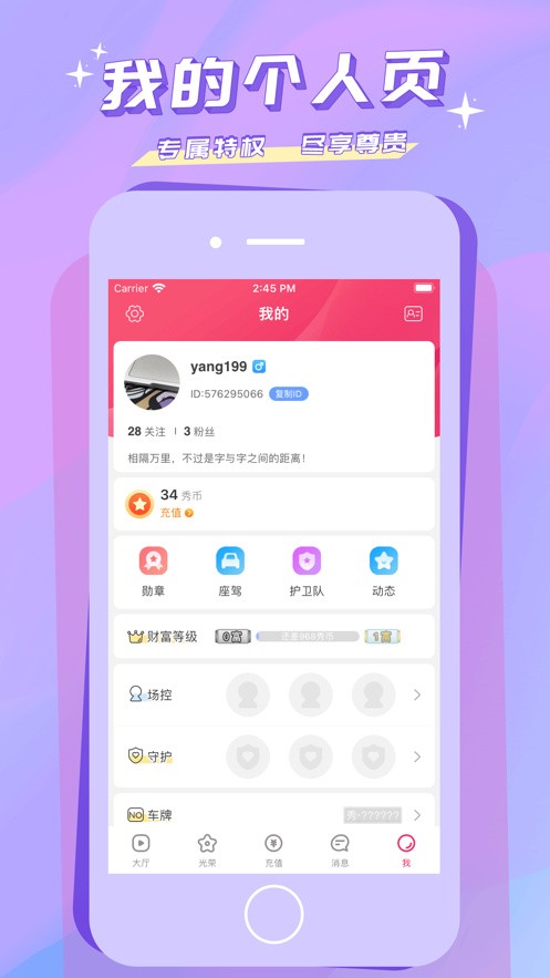 i1024视频下载入口最新版