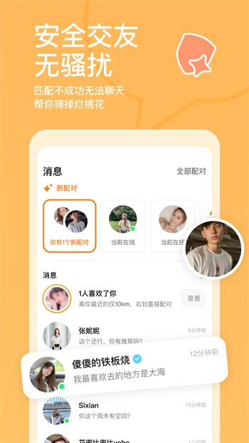 暗tv播放器免费下载下载