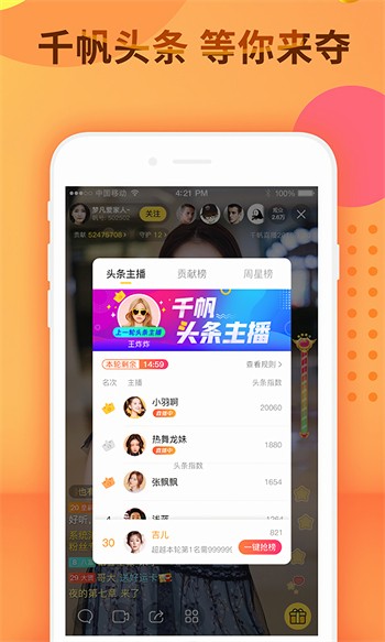 bt天堂网在线最新版